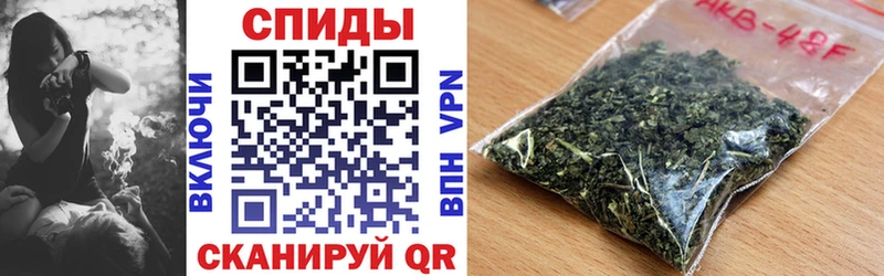 купить закладку  Владивосток  Бутират оксана 