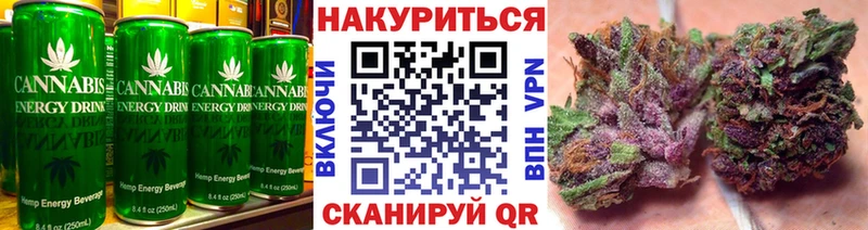Еда ТГК марихуана  MEGA вход  Владивосток 