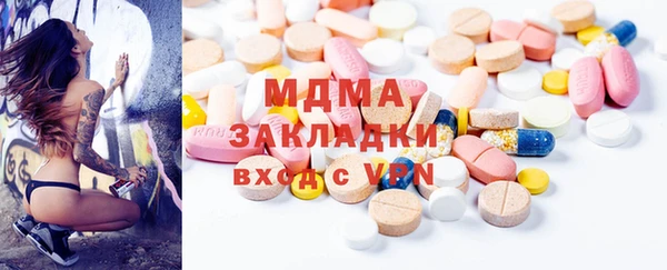 ешки Богданович
