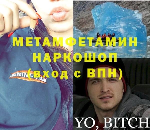 ешки Богданович