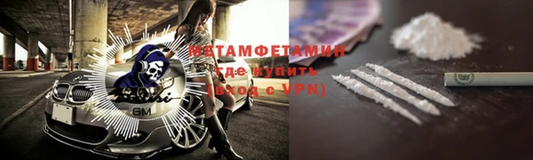 ешки Богданович