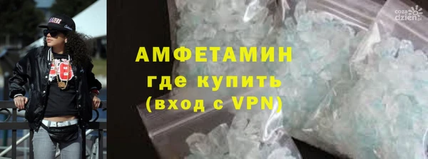 ешки Богданович