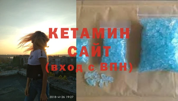 ешки Богданович
