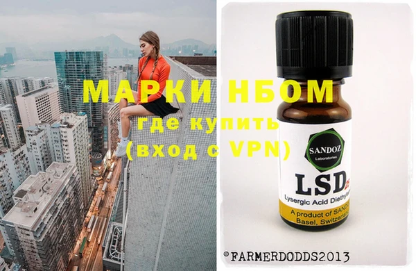 скорость Богородицк