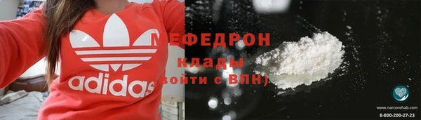 apvp Богородск