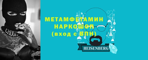 скорость Богородицк