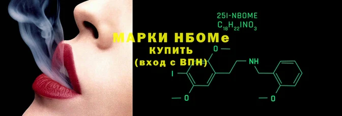 скорость Богородицк