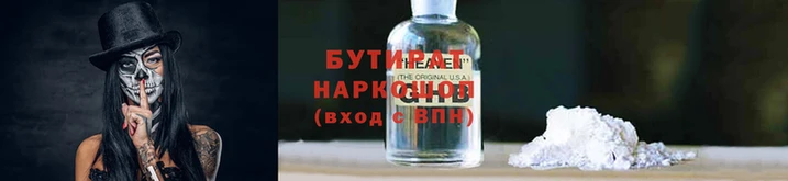 apvp Богородск