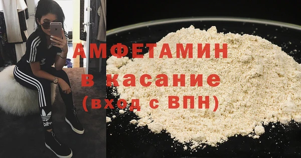 скорость Богородицк