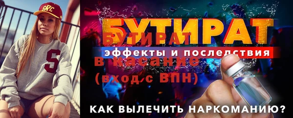 ешки Богданович