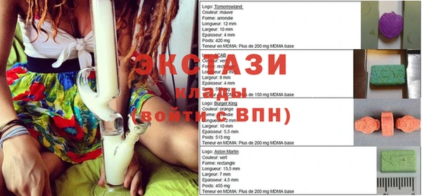 ешки Богданович
