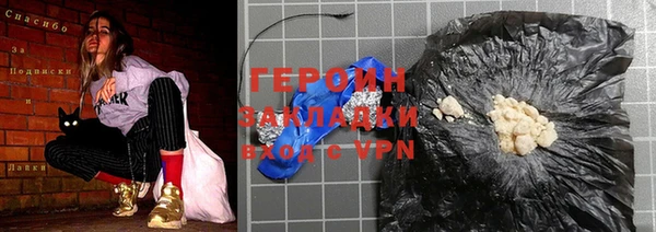 скорость Богородицк