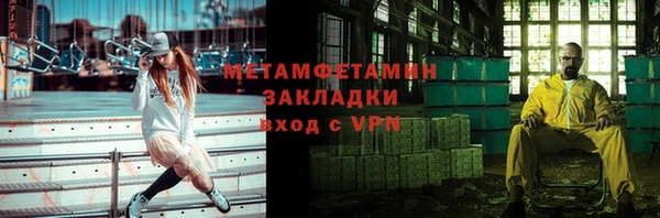 скорость Богородицк