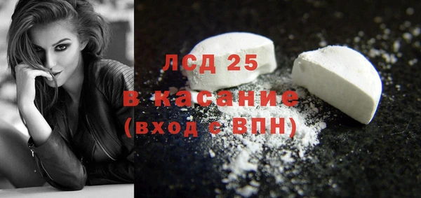 apvp Богородск