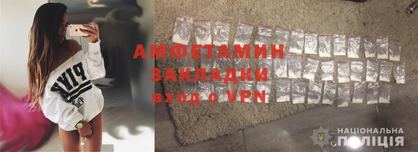 скорость Богородицк
